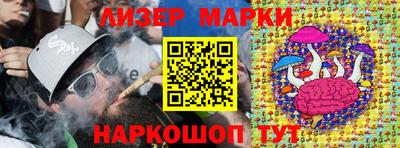 дживик Новозыбков